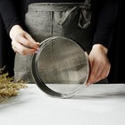 Сито для просеивания Доляна «Металлик», d=19,5 см, цвет серебристый - Фото 4