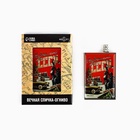 Вечные спички «СССР», 7 х 4 см. - Фото 2