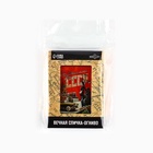 Вечные спички «СССР», 7 х 4 см. - Фото 9