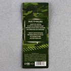 Вечная спичка «Настоящий мужик», 7×1.5 см - Фото 6