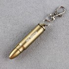 Вечная спичка «На удачу», 7×1.5 см - Фото 4