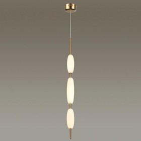 

Светильник SPINDLE, 28Вт LED 4000К, цвет бронза