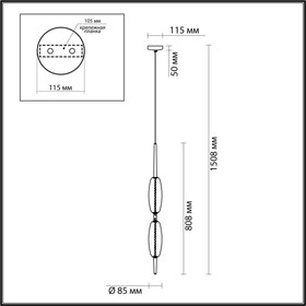 

Светильник SPINDLE, 16Вт LED 4000К, цвет бронза