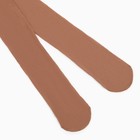 Колготки женские Beauty Form 40, цвет телесный, размер 4 9364911