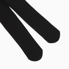 Колготки женские Beauty Form 40, цвет чёрный, размер 4 9364916