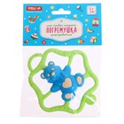 Погремушка-прорезыватель «Солнечные зверята» 9382900