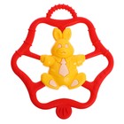 Погремушка-прорезыватель «Солнечные зверята» 9382900