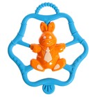 Погремушка-прорезыватель «Солнечные зверята» 9382900