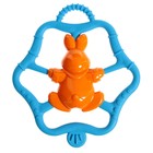 Погремушка-прорезыватель «Солнечные зверята» 9382900