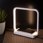 Светодиодная настольная лампа Frame, SMD, светодиодная плата, 22,5x9,5x22,5 см - фото 4090909