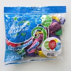 Воздушный шар латексный 12" «С праздником! Добра и счастья!» МИКС, набор 25 шт. - фото 30693889