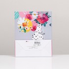 Пакет подарочный "В день 8 Марта", 26 х 32 х 12 см 9382031