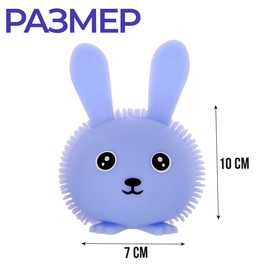 Антистресс сквиш мялка «Зайчик», с воздухом, цвета МИКС, в шоубоксе (комплект 12 шт)