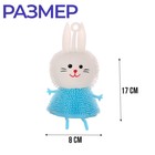 Антистресс сквиш мялка «Зайка», цвета МИКС, в шоубоксе - Фото 2