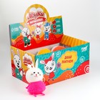 Антистресс сквиш мялка «Зайка», цвета МИКС, в шоубоксе - Фото 9