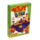 Настольная игра «Четыре в ряд», 2 игрока, 5+ - фото 21900947