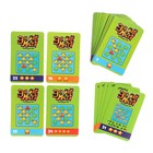 Настольная игра «Это моё место», 1 игрок, 5+ - Фото 5