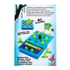 Настольная игра «Это моё место», 1 игрок, 5+ - Фото 9