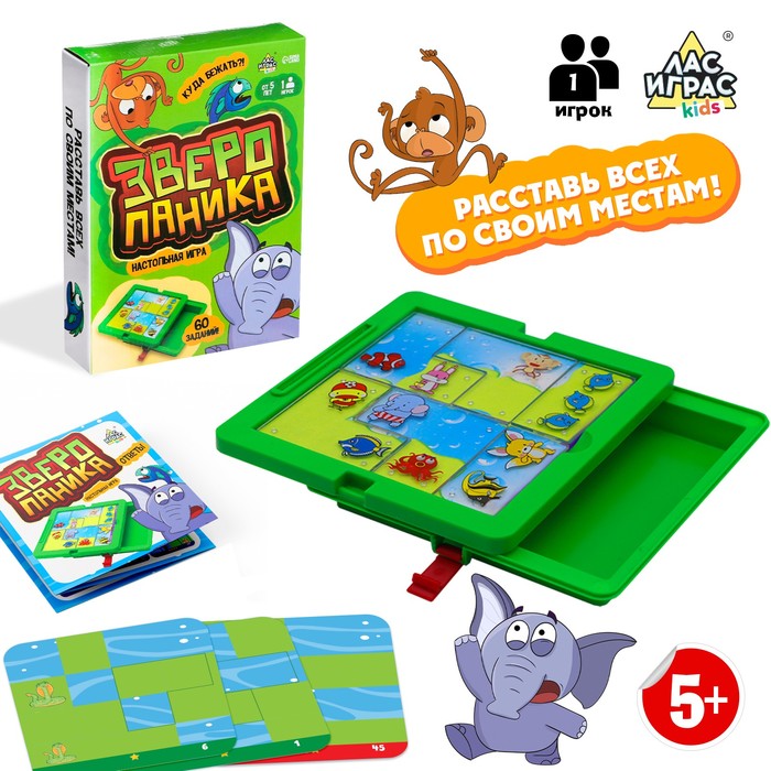 

Настольная игра «Зверопаника»
