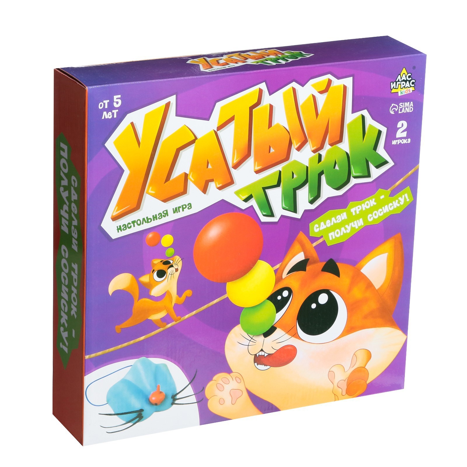 Настольная игра «Усатый трюк», 2 игрока, 6+ (7769054) - Купить по цене от  455.00 руб. | Интернет магазин SIMA-LAND.RU