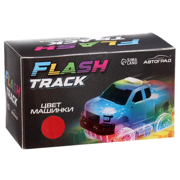 Машинка для гибкого трека Flash Track, с зацепами для петли, цвет красный - фото 1906126998