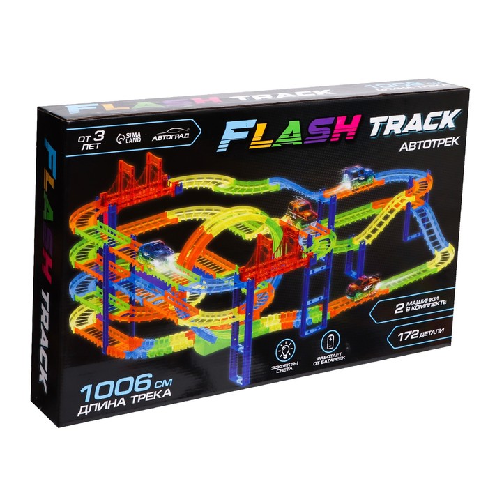 Автотрек Flash Track, с 2 машинками, 1006 см, работает от батареек - фото 1906127026