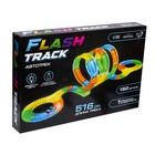 Автотрек Flash Track, гибкий, светится в темноте, 516 см, 162 детали - фото 3440575