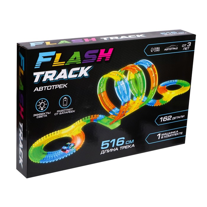 Автотрек Flash Track, гибкий, светится в темноте, 516 см, 162 детали - фото 1884035554