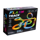 Автотрек Flash Track, с 2 машинками, светится в темноте, 646 см, 341 деталь - фото 24425624