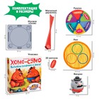 Настольная игра «Хомо-сумо» - фото 24440916