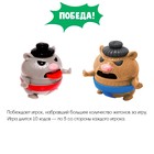 Настольная игра «Хомо-сумо» - фото 24440919