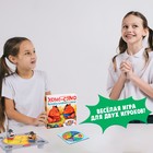 Настольная игра «Хомо-сумо» - фото 24440920
