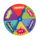 Настольная игра «Хомо-сумо» - фото 24440921