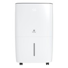Осушитель воздуха Royal Clima RD-CR40-E, 520 Вт, 4 л, до 57 м2, белый - фото 51458173 Осушитель воздуха Royal Clima RD-CR40-E, 520 Вт, 4 л, до 57 м2, белый - фото 51458173