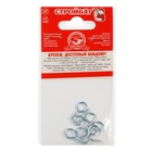 Шуруп-кольцо СТРОЙБАТ, для строительных лесов, оцинкованный, 2x20 мм, 8 шт - фото 25463598