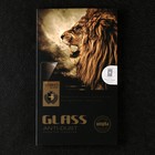 Защитное стекло Innovation 2D, для iPhone 14 Plus, полный клей, чёрная рамка - фото 6747401