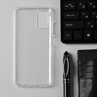 Чехол Innovation, для Samsung Galaxy A03S, силиконовый, прозрачный - фото 51458177 Чехол Innovation, для Samsung Galaxy A03S, силиконовый, прозрачный - фото 51458177