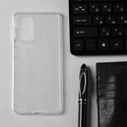 Чехол Innovation, для Samsung Galaxy M52, силиконовый, прозрачный - фото 319152464