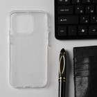 Чехол Innovation для iPhone 13 Pro, силиконовый, прозрачный 9355762