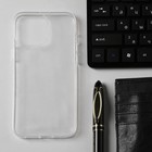 Чехол Innovation для iPhone 13 Pro Max, силиконовый, прозрачный 9355763