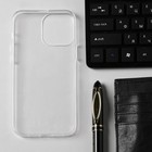 Чехол Innovation для iPhone 13 Pro Max, силиконовый, прозрачный 9355763
