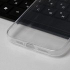 Чехол Innovation для iPhone 13 Pro Max, силиконовый, прозрачный 9355763