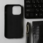 Чехол Innovation для iPhone 13 Pro, силиконовый, матовый, черный - фото 51831697