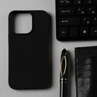 Чехол Innovation для iPhone 13 Pro, силиконовый, матовый, черный - фото 51831698 Чехол Innovation для iPhone 13 Pro, силиконовый, матовый, черный - фото 51831698