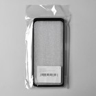 Чехол Innovation для Samsung A03S, силиконовый, матовый, черный 9355772 - фото 16879241