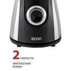 Блендер настольные econ ECO-754SB, стационарный, 850 Вт, 1,5 л, 2 скорости, чёрный 9389073 - фото 56165