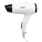 Фен econ ECO-BH163D, 1600 Вт, 2 скорости, 2 режима, белый - фото 10102246