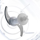 Блендер погружной BRAYER 1242BR, 800 Вт, , нержавеющие лезвия, 2 скорости, 2 насадки, белый - фото 51336942