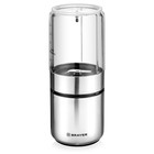 Измельчитель BRAYER 1401BR, 350 Вт, 500 мл, нержавеющая сталь - фото 51345707