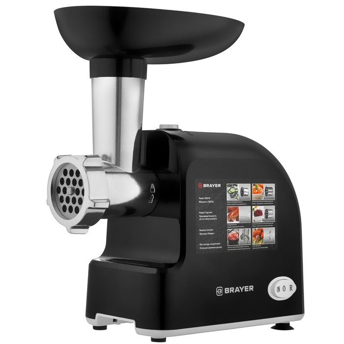 Мясорубка электрическая BRAYER 1603BR-BK, 1500 Вт, 2 диска, отсек для хране - фото 51336963